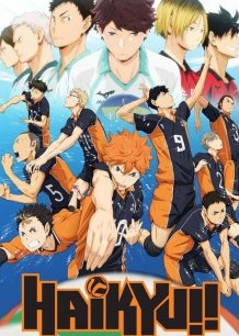 دانلود صوت دوبله سریال Haikyu!!