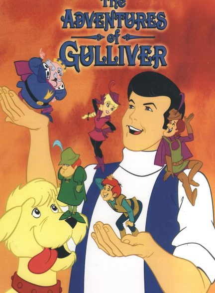 دانلود صوت دوبله سریال The Adventures of Gulliver