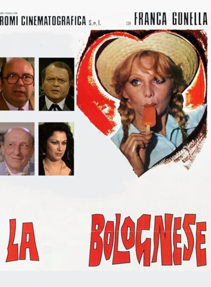 دانلود صوت دوبله فیلم La bolognese