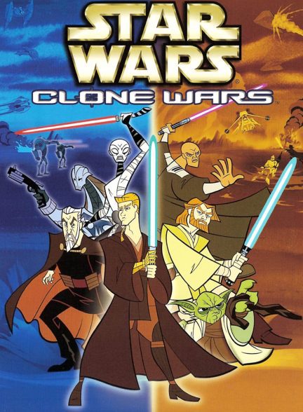 دانلود صوت دوبله سریال Star Wars: Clone Wars 2003