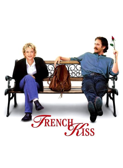 دانلود صوت دوبله فیلم French Kiss