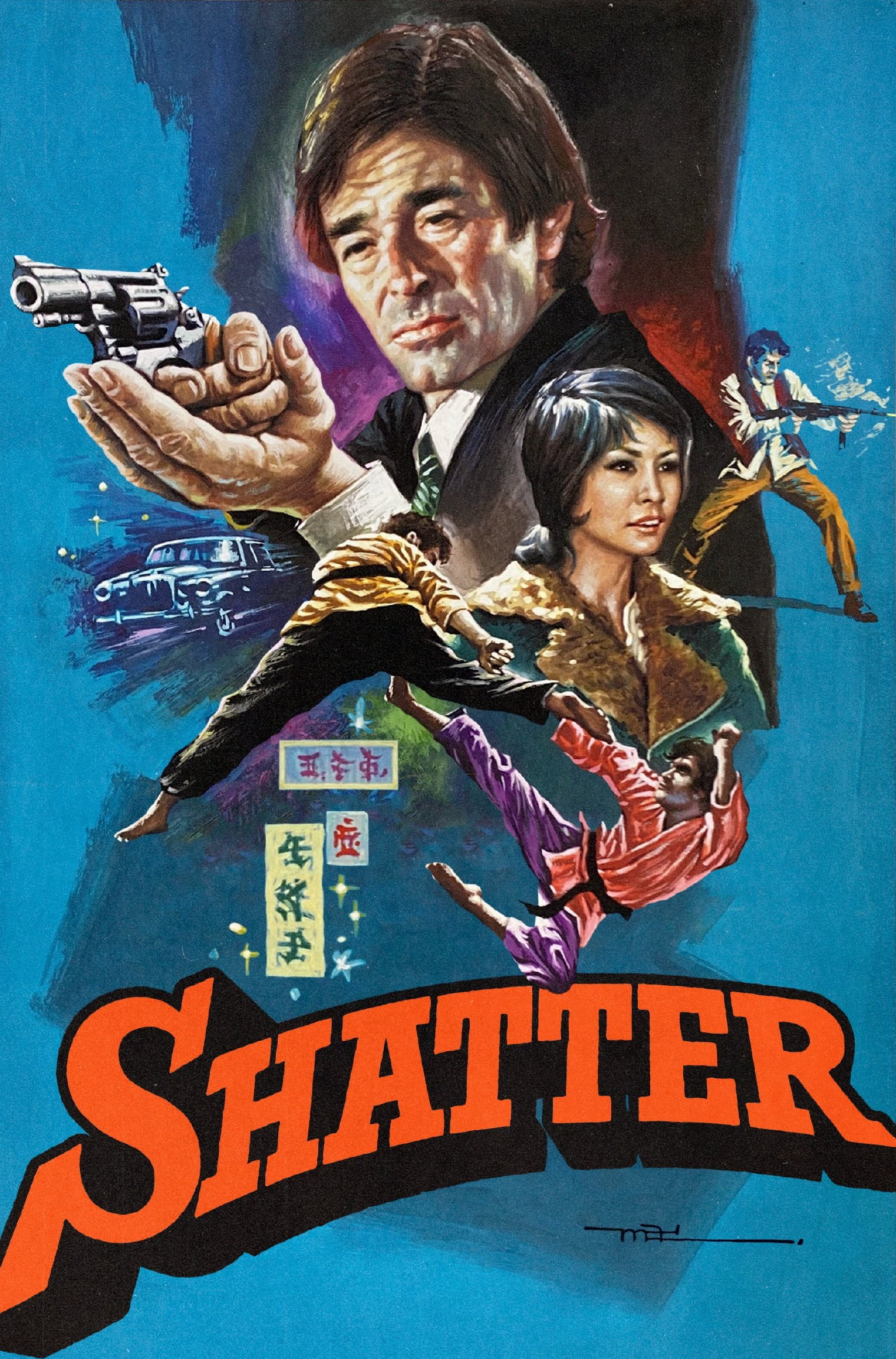 دانلود صوت دوبله فیلم Shatter