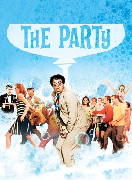 دانلود صوت دوبله فیلم The Party