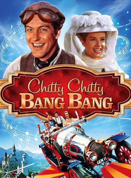 دانلود صوت دوبله فیلم Chitty Chitty Bang Bang