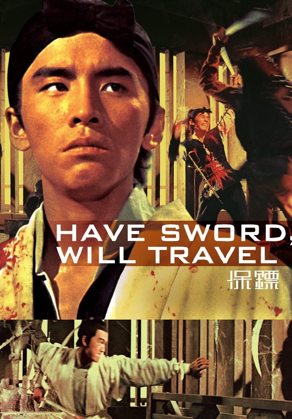 دانلود صوت دوبله فیلم Have Sword, Will Travel