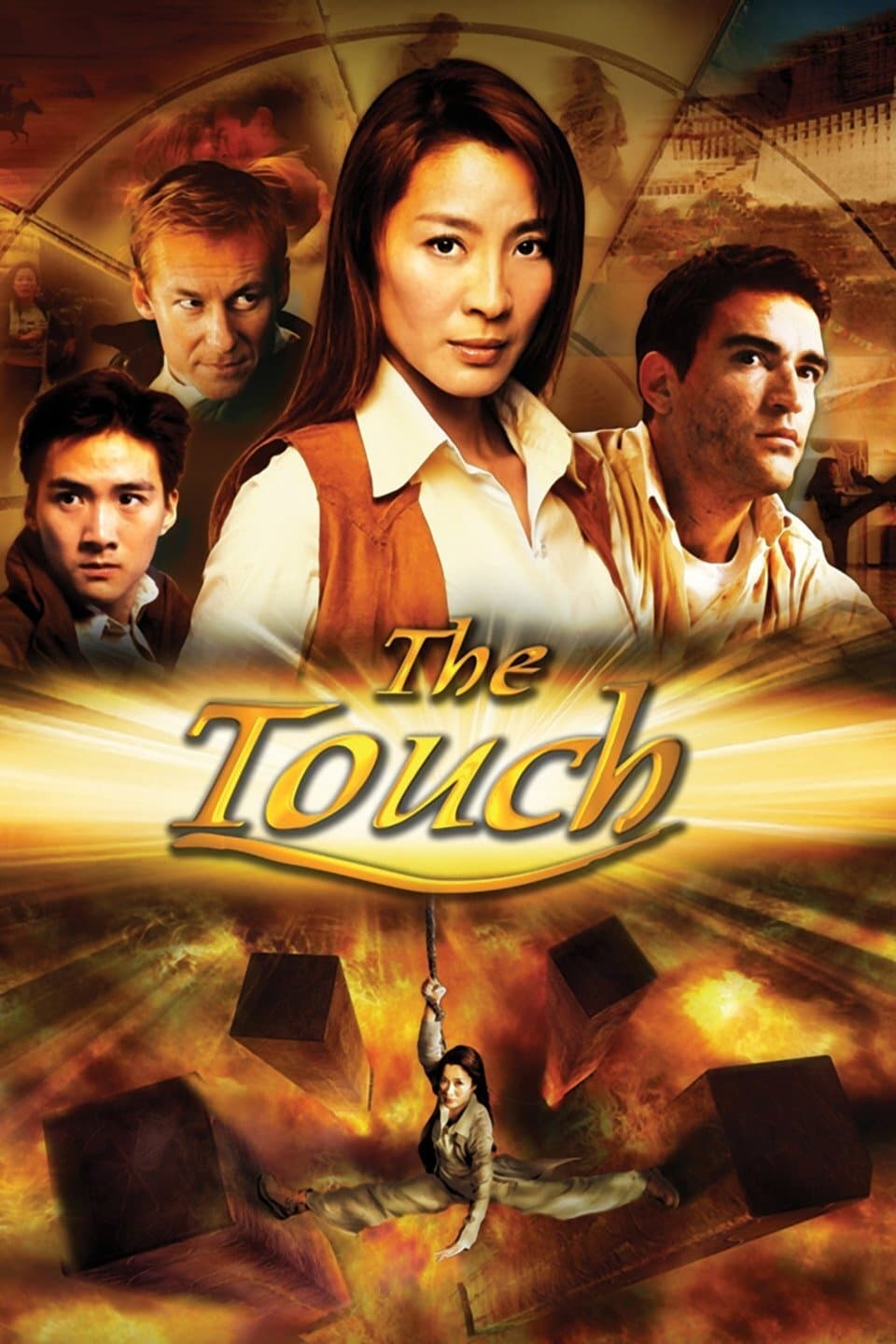 دانلود صوت دوبله فیلم The Touch