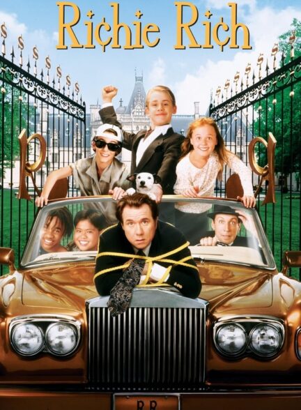 دانلود صوت دوبله فیلم Richie Rich