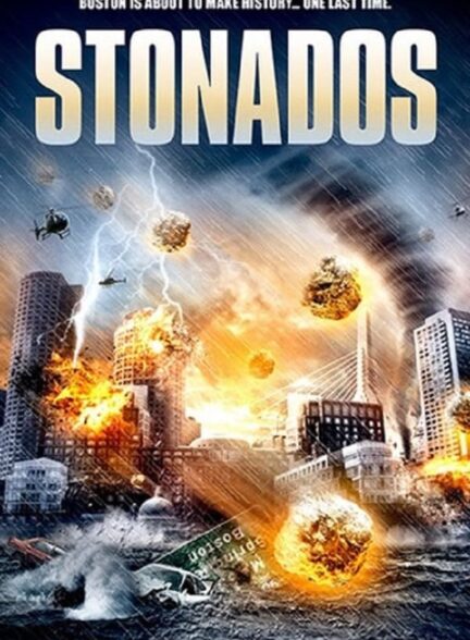 دانلود صوت دوبله فیلم Stonados