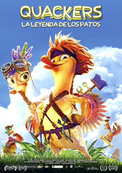 دانلود صوت دوبله فیلم Quackerz