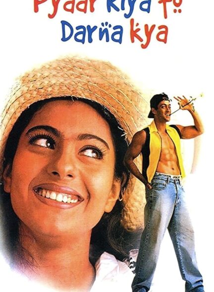 دانلود صوت دوبله فیلم Pyaar Kiya To Darna Kya