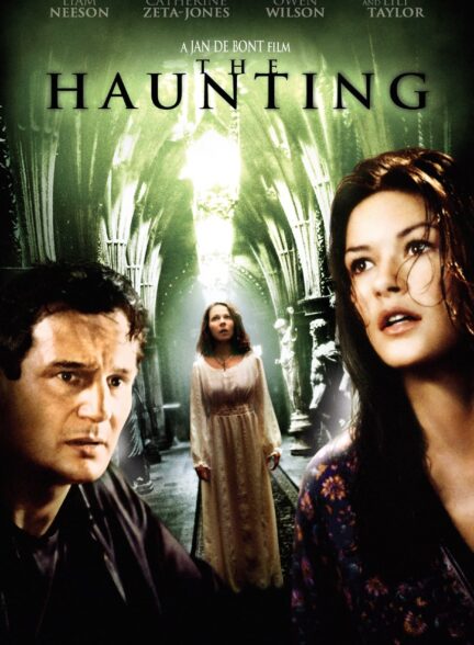دانلود صوت دوبله فیلم The Haunting