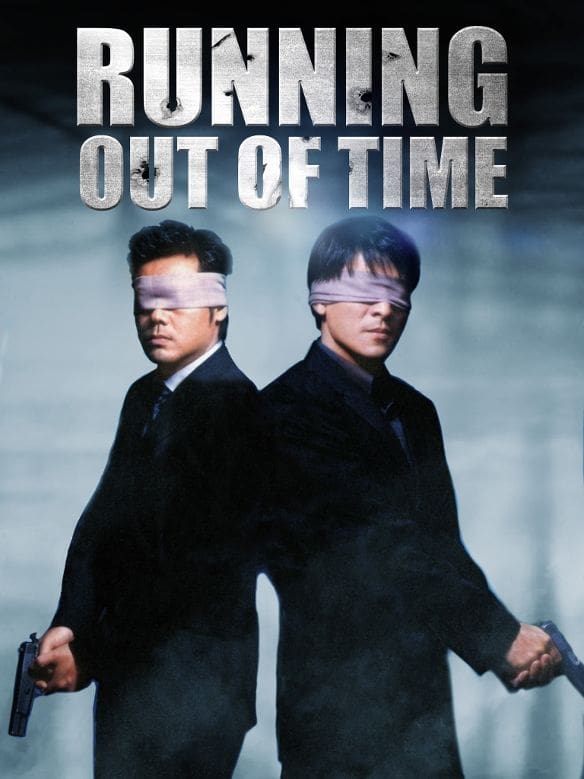 دانلود صوت دوبله فیلم Running Out of Time