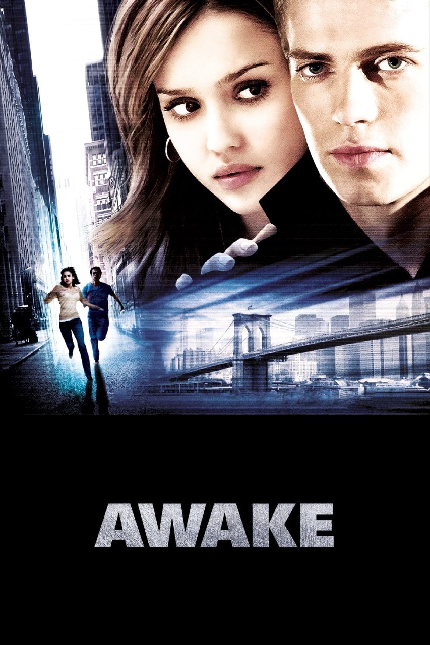 دانلود صوت دوبله فیلم Awake