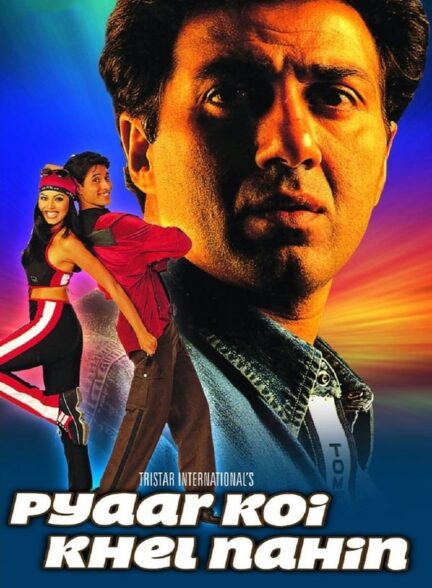 دانلود صوت دوبله فیلم Pyaar Koi Khel Nahin