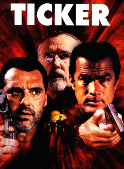 دانلود صوت دوبله فیلم Ticker