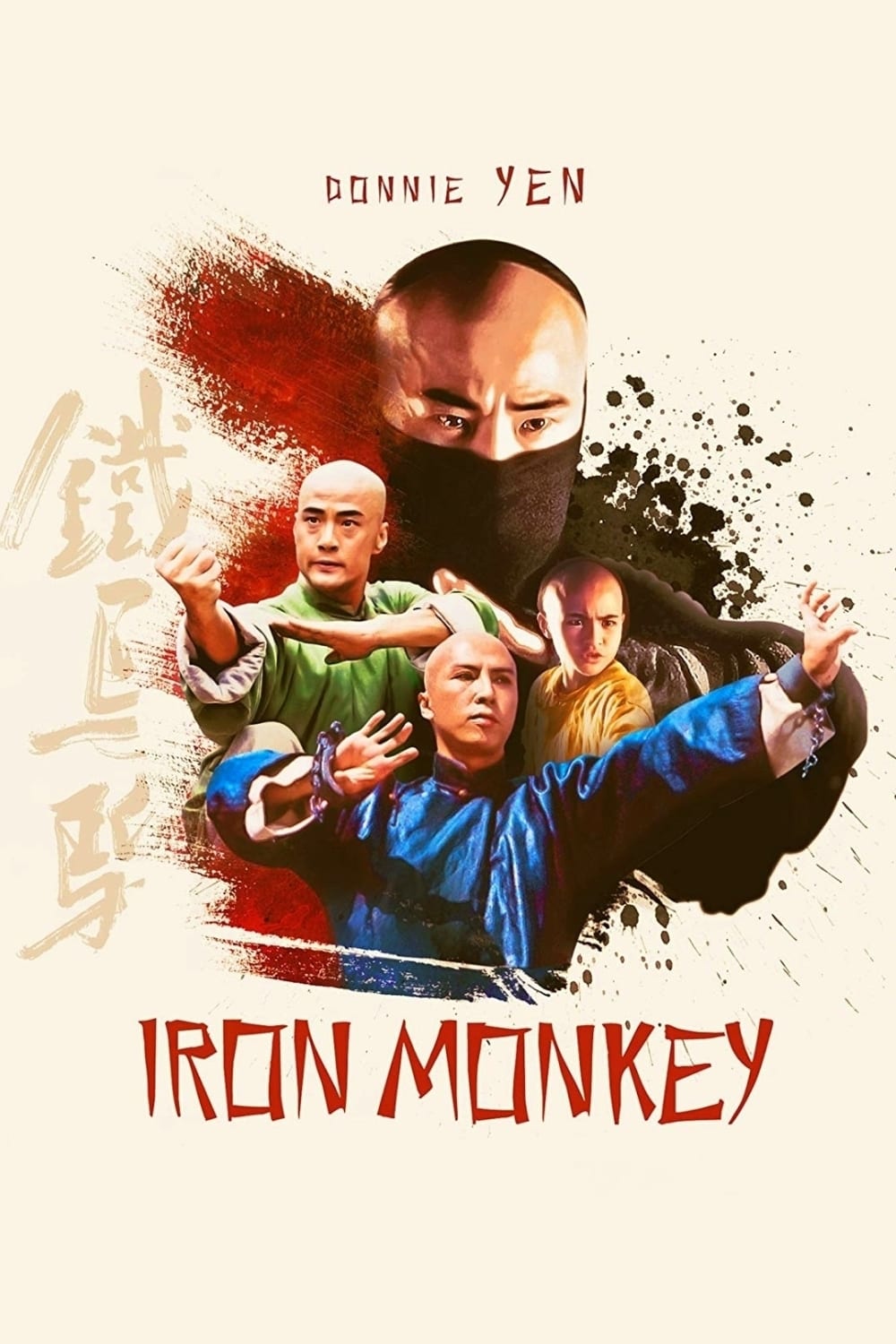 دانلود صوت دوبله فیلم Iron Monkey