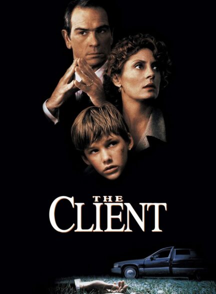 دانلود صوت دوبله فیلم The Client
