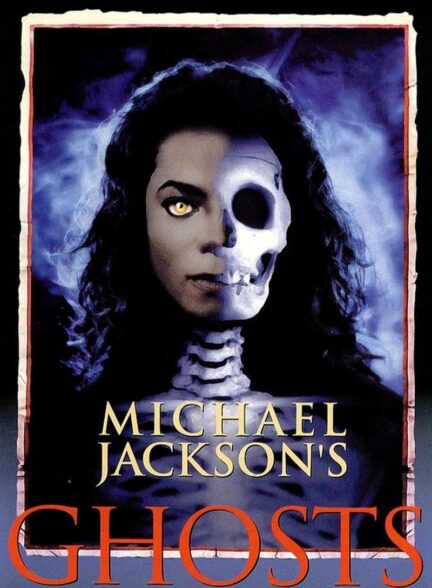 دانلود صوت دوبله فیلم Ghosts