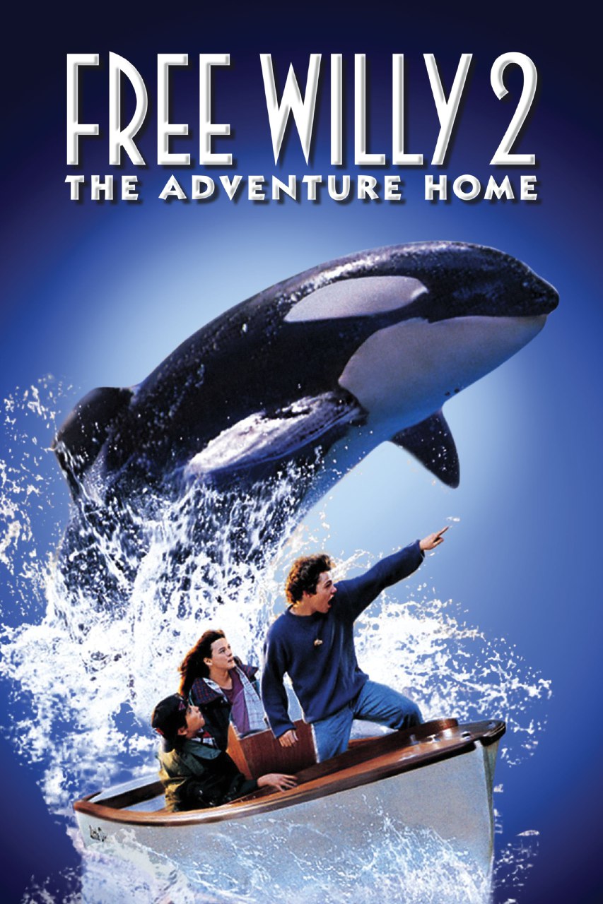 دانلود صوت دوبله فیلم Free Willy 2: The Adventure Home