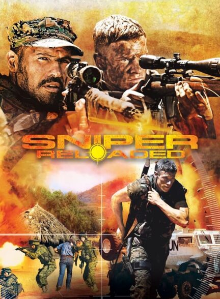 دانلود صوت دوبله فیلم Sniper: Reloaded
