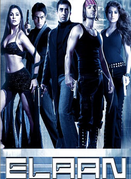دانلود صوت دوبله فیلم Elaan