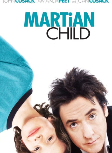 دانلود صوت دوبله فیلم Martian Child
