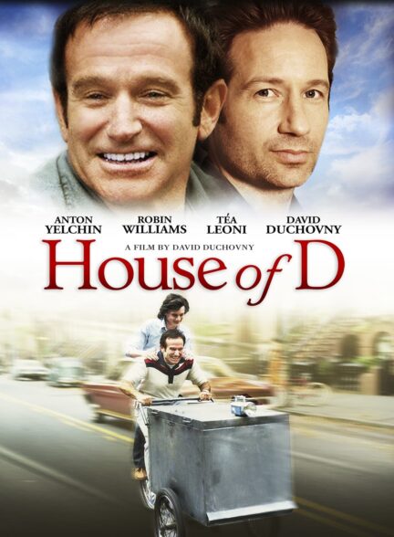 دانلود صوت دوبله فیلم House of D