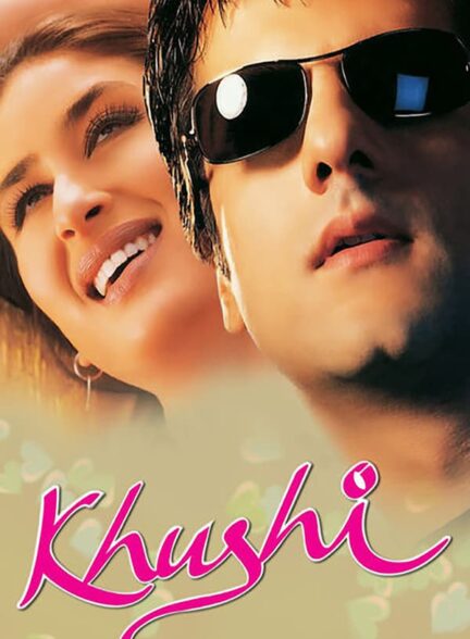 دانلود صوت دوبله فیلم Khushi