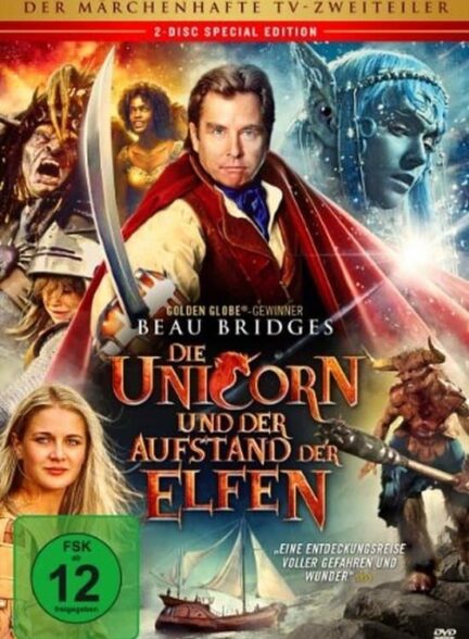 دانلود صوت دوبله فیلم Voyage of the Unicorn