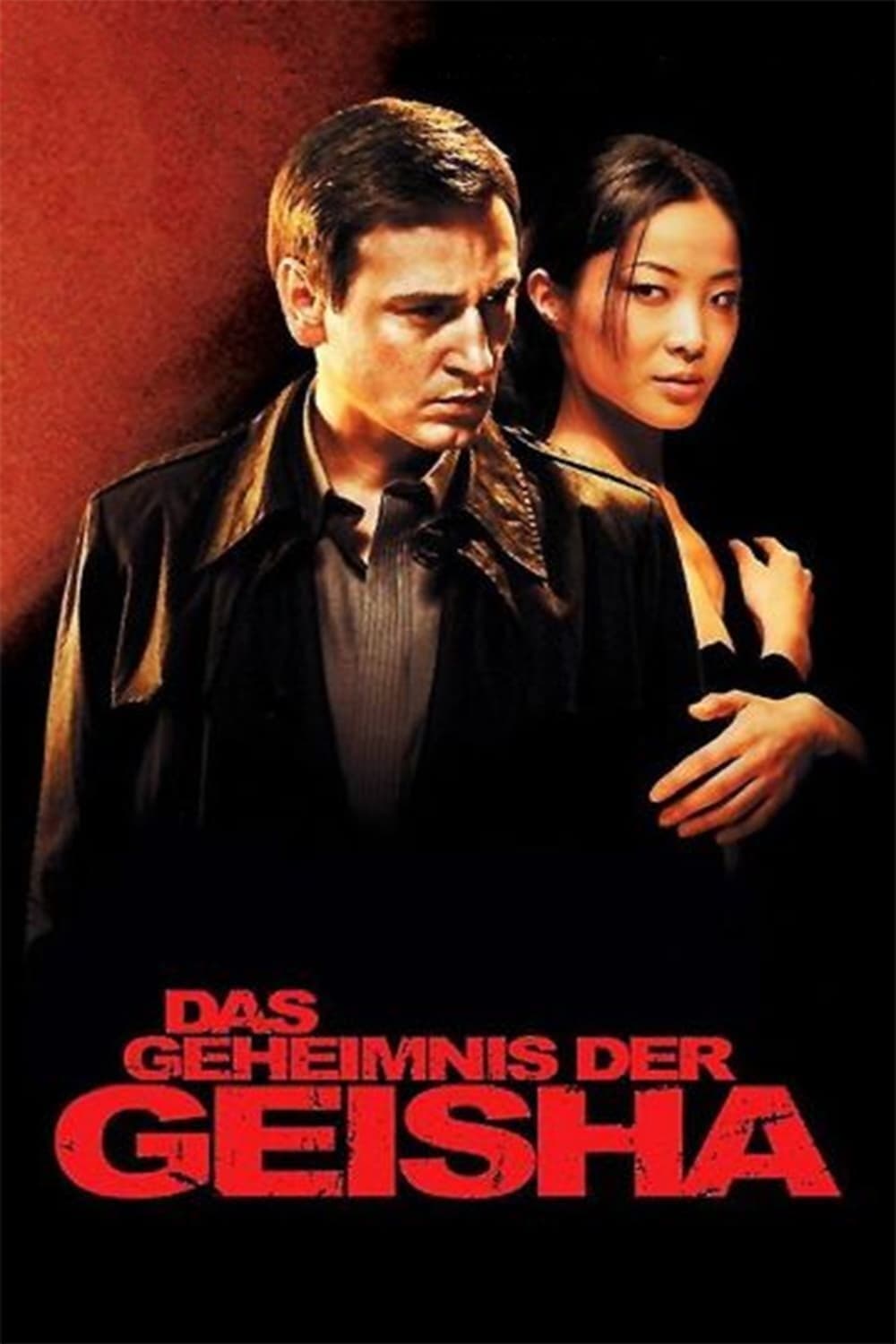 دانلود صوت دوبله فیلم Inju, the Beast in The Shadow