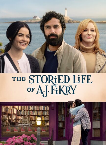 دانلود صوت دوبله فیلم The Storied Life of A.J. Fikry