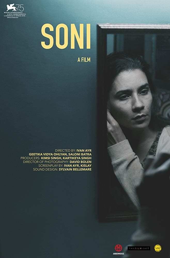 دانلود صوت دوبله فیلم Soni