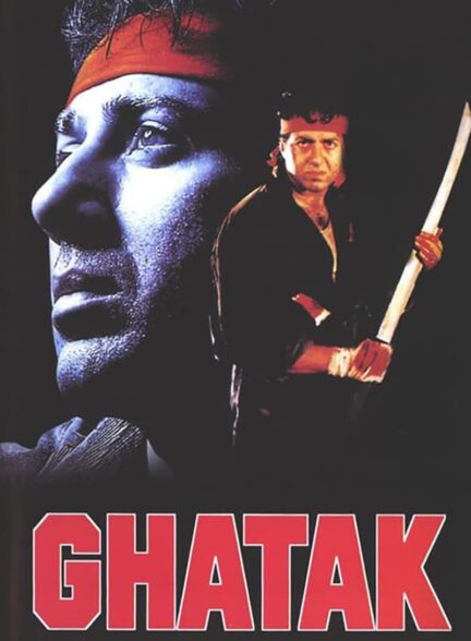 دانلود صوت دوبله فیلم Ghatak: Lethal