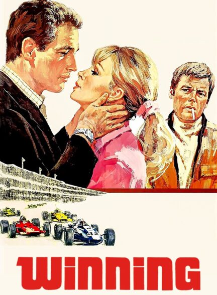 دانلود صوت دوبله فیلم Winning