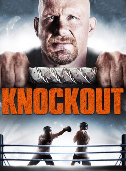 دانلود صوت دوبله فیلم Knockout