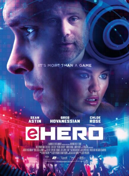 دانلود صوت دوبله فیلم eHero