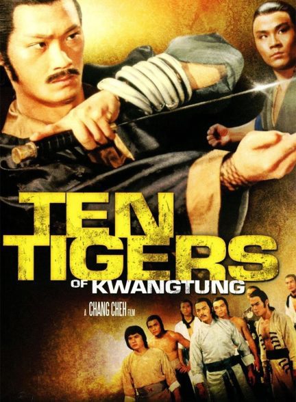 دانلود صوت دوبله فیلم Ten Tigers of Kwangtung