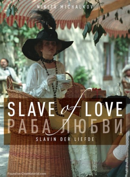 دانلود صوت دوبله فیلم A Slave of Love