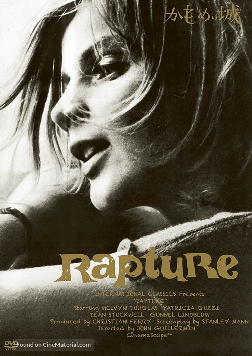 دانلود صوت دوبله فیلم Rapture