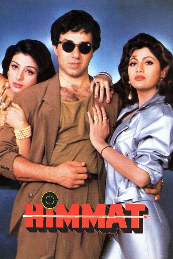 دانلود صوت دوبله فیلم Himmat