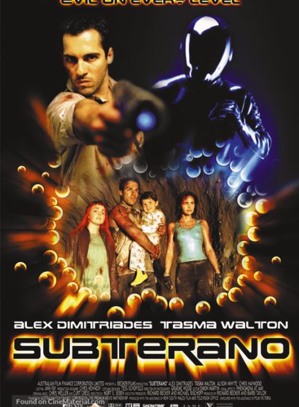 دانلود صوت دوبله فیلم Subterano