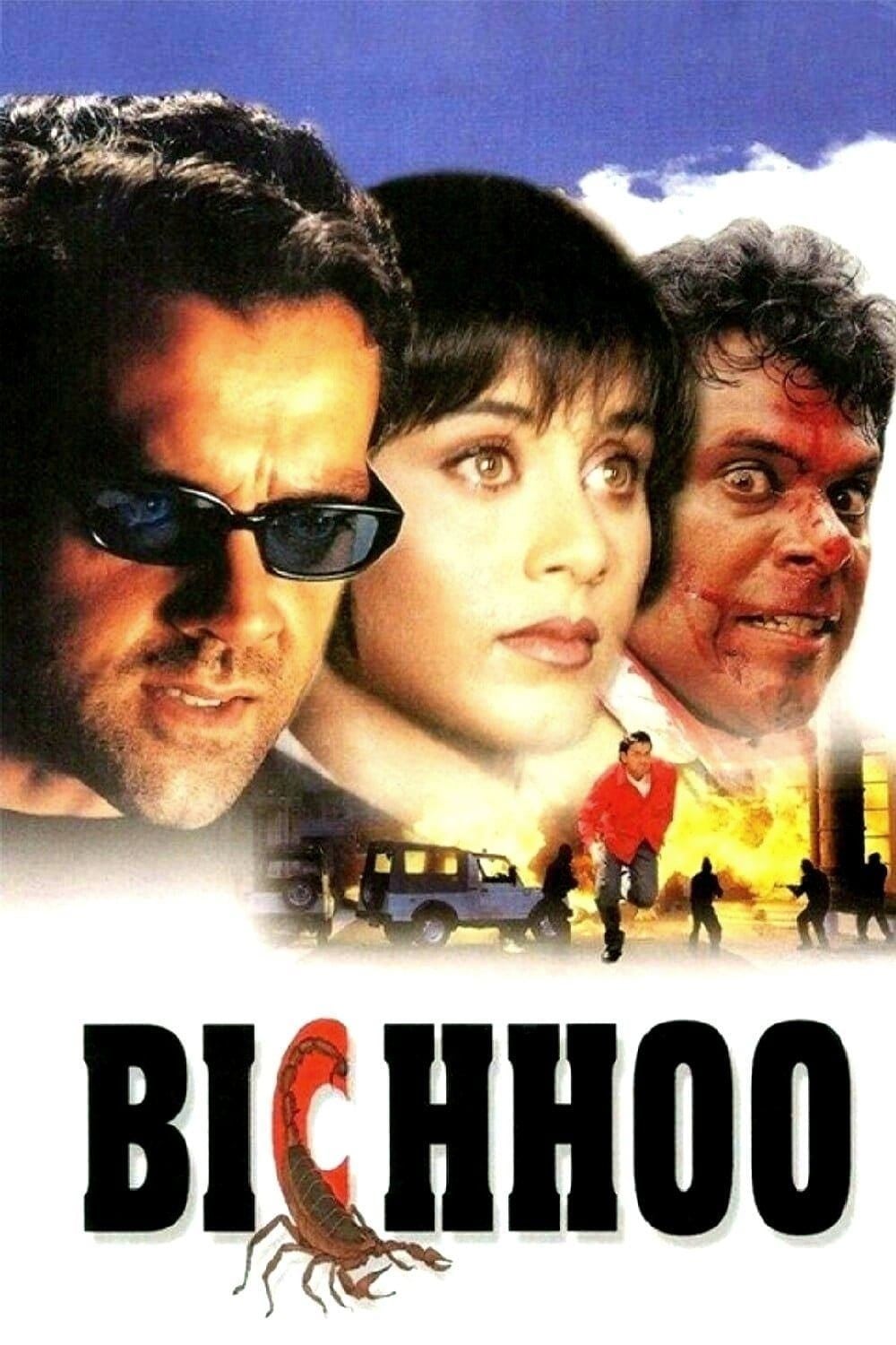 دانلود صوت دوبله فیلم Bichhoo