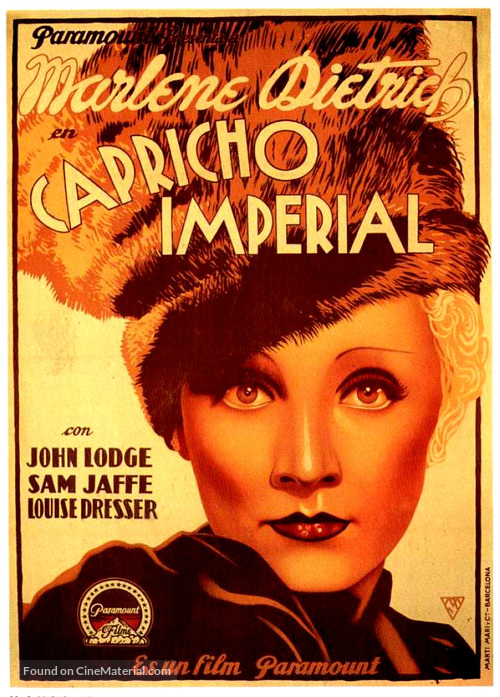 دانلود صوت دوبله فیلم The Scarlet Empress