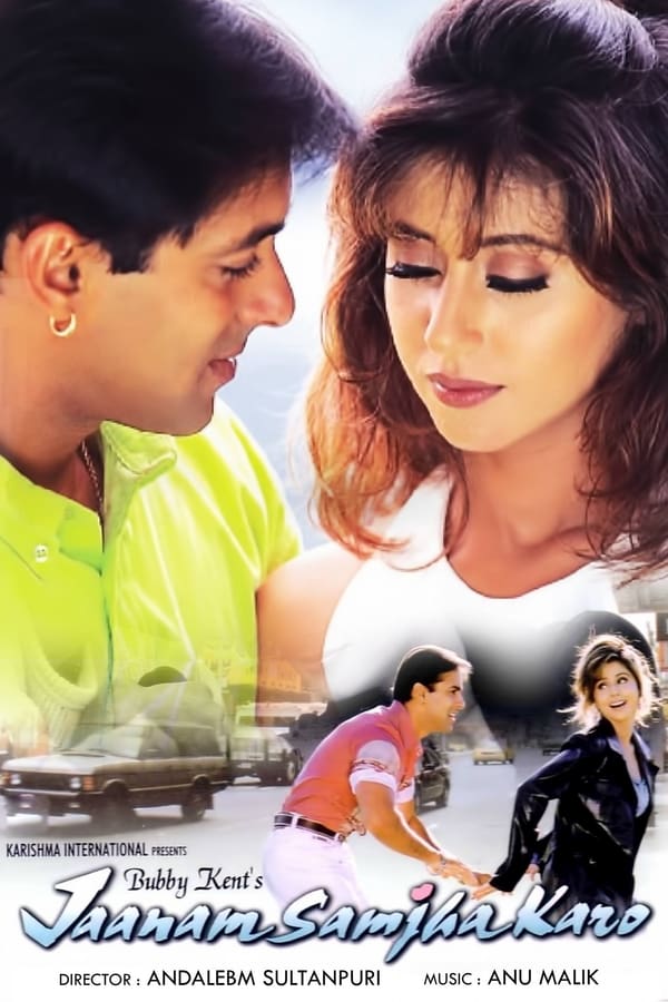 دانلود صوت دوبله فیلم Jaanam Samjha Karo