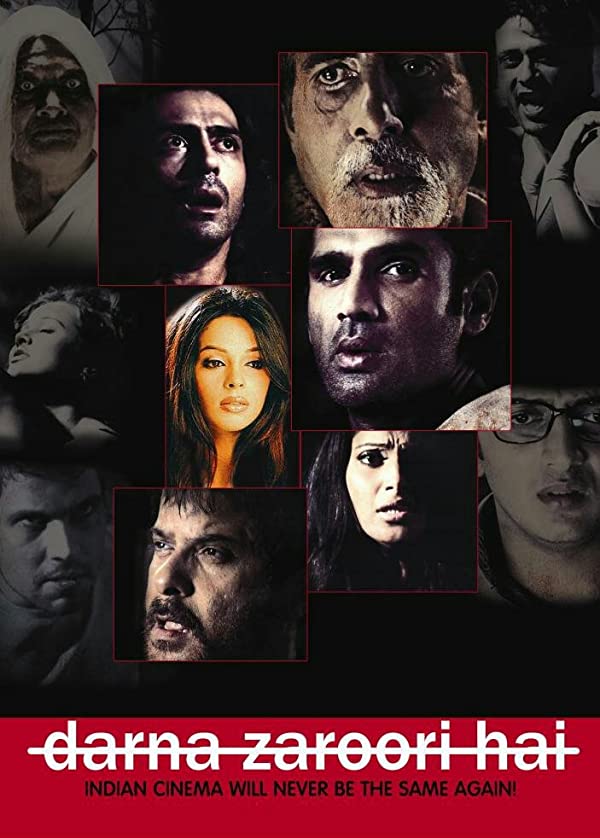 دانلود صوت دوبله فیلم Darna Zaroori Hai