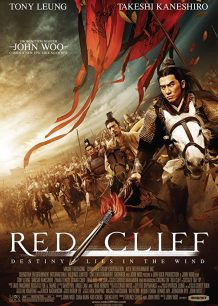 دانلود صوت دوبله فیلم Red Cliff 2008