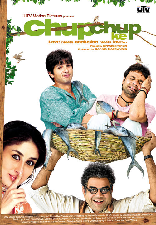 دانلود صوت دوبله فیلم Chup Chup Ke