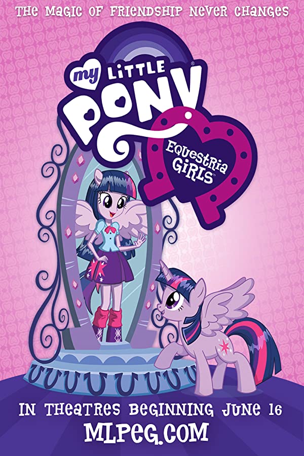 دانلود صوت دوبله فیلم My Little Pony: Equestria Girls