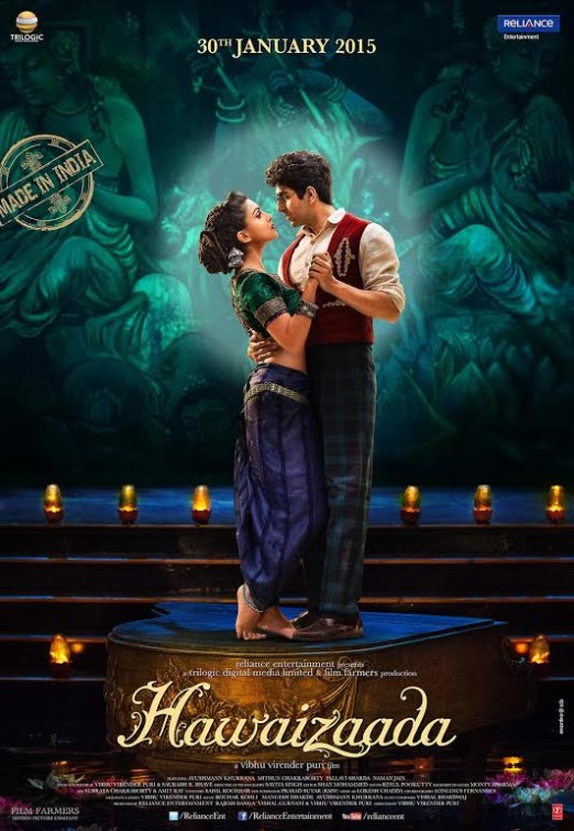 دانلود صوت دوبله فیلم Hawaizaada
