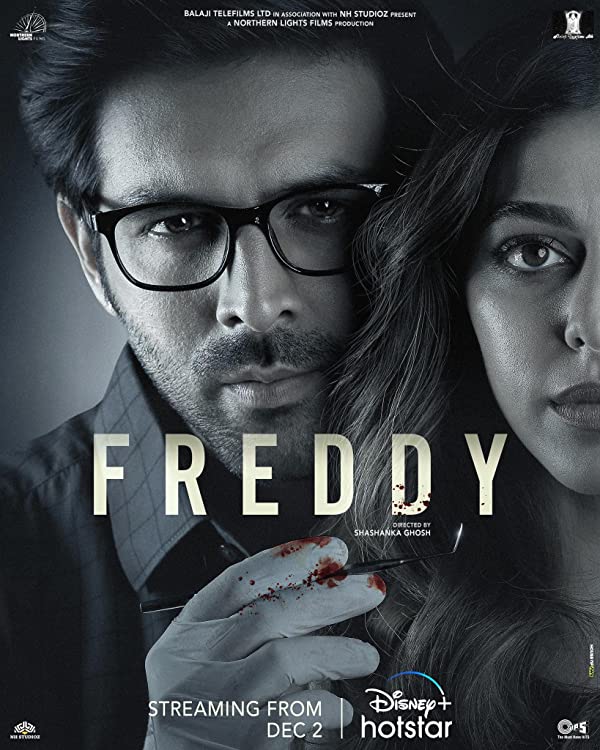 دانلود صوت دوبله فیلم Freddy